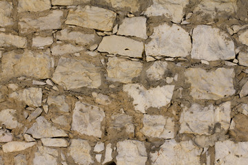Horizontal stone wall of a nature rock