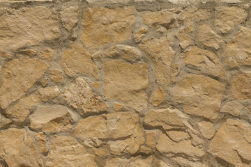Horizontal stone wall of a nature rock