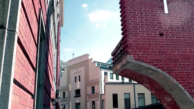 The old walls of the modern city