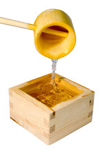 Japanese ablutionary
