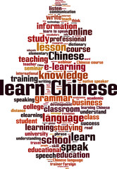 Learn Chinese word cloud concept. Vector illustration