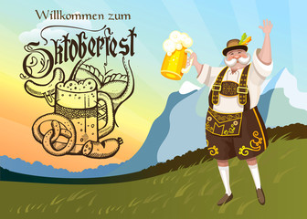 Oktoberfest. A truly German national costume with a beer amid th