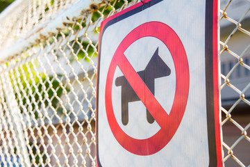 no dog zone sign in the park.