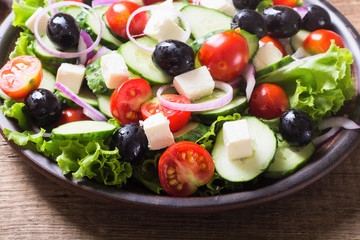 Obraz na płótnie Canvas Photo of greek salad