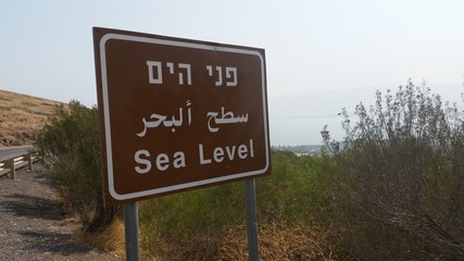 Obraz premium tiberias ,israel