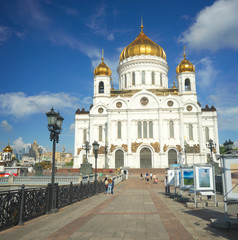 Fototapeta na wymiar MOSCOW - AUGUST 4: Moscow, Russia Christ the Savior Cathedral view in August 4, 2016.