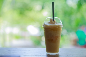Frappuccino of fruit juice.
