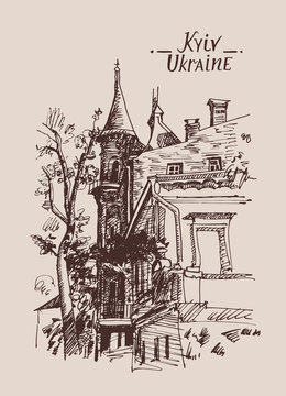 original sketch drawing of historical building from Kyiv Ukraine