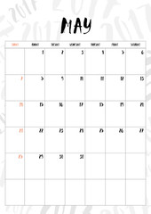 vector,2017 calendar May month with table on 2017 pattern backgr