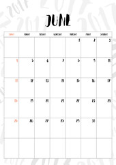 vector,2017 calendar June month with table on 2017 pattern backg