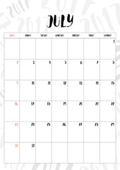 vector,2017 calendar July month with table on 2017 pattern backg
