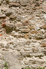 Fragment of the old castle Wall
