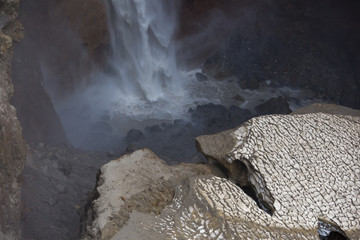 90 Meter hoher Wasserfall in der Vulkanlandschaft Kamtschatkas - Sibirien - Russland