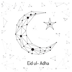 Eid ul Adha.