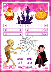 Educational game for kids. Halloween puzzle.