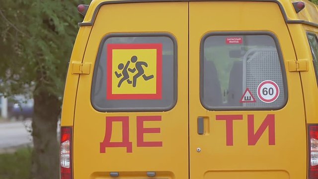 minibus with the inscription children slow motion video