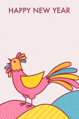 年賀状2017　にわとり