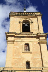 Fototapeta na wymiar St. John's Co-Cathedral in Valletta, Malta