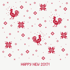 Happy new 2017 year. Christmas card with rooster. Russian style