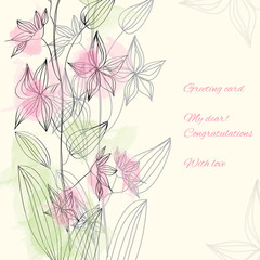 Abstract colorful watercolor background