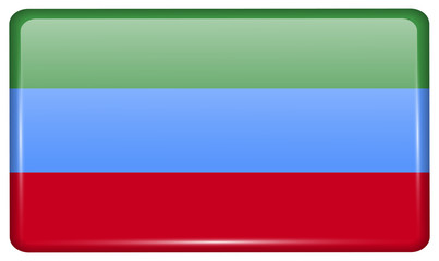 Flags Dagestan in the form of a magnet on refrigerator with reflections light. Vector