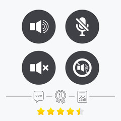 Player control icons. Sound, microphone and mute