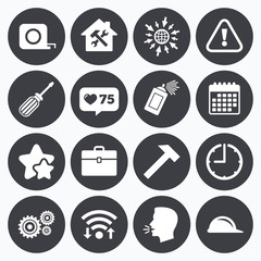 Repair, construction icons. Helmet, screwdriver.