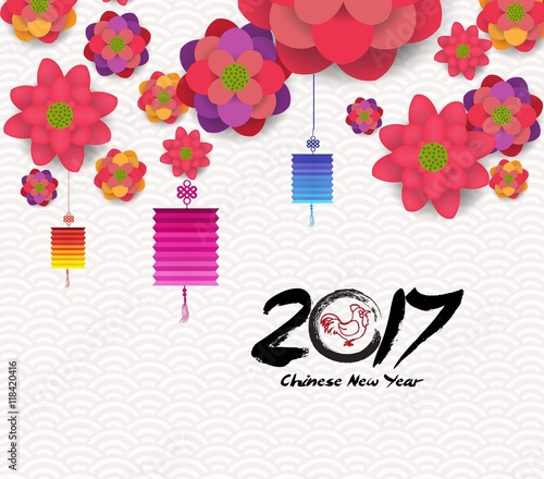 &quot;Oriental Happy Chinese New Year Blooming Flowers Design&quot; Stock image