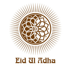 Eid al-Adha  - Festival of the Sacrifice. Icon and lettering - Eid-Ul-Adha. Vector illustration isolated on white background