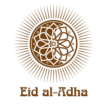 Eid al-Adha  - Festival of the Sacrifice. Gold icon and lettering - Eid-Ul-Adha. Vector illustration isolated on white background