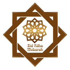 Eid al-Adha - Festival of the Sacrifice, Bakr-Eid. Muslim holidays. Gold icon and lettering - Eid Adha Mubarak. Vector illustration isolated on white background