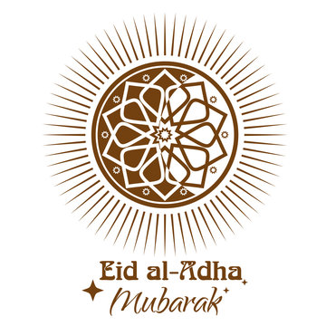 Eid al-Adha  - Festival of the Sacrifice, Sacrifice Feast. Islamic ornament, icon and lettering - Eid al-Adha Mubarak. Vector illustration isolated on white background