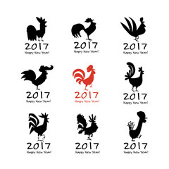 Funny Rooster, symbol of 2017 new year