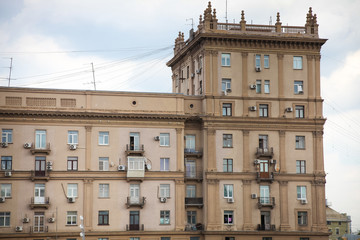 Obraz premium Moscow city center views