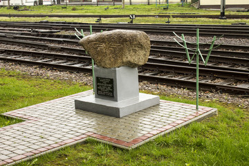 The stone commemorating PKP Poland city Przemysl 2014