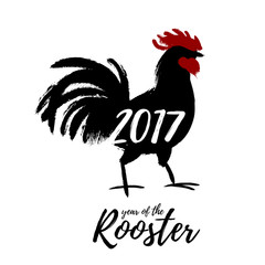 Rooster - chinese new year symbol hand drawn painted illustration.