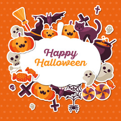 Obraz na płótnie Canvas Halloween Concept Banner with Pumpkin Shape Frame