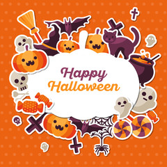 Fototapeta premium Halloween Concept Banner with Pumpkin Shape Frame