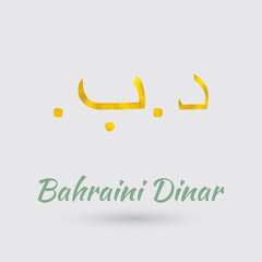 Golden  Symbol of the Bahraini Dinar
