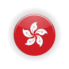 Honduras icon circle isolated on white background. Tegucigalpa icon vector illustration