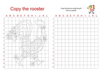 Grid copy puzzle - the picture of fairy rooster. Educational game for children. Vector illustration.