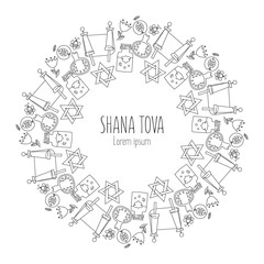Shana Tova wreath with holiday symbols