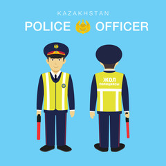 Police officer with uniform in Kazakhstan.