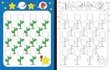 Preschool worksheet