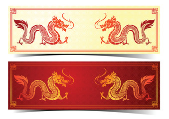 Chinese dragon template