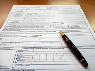 Заполнение анкеты