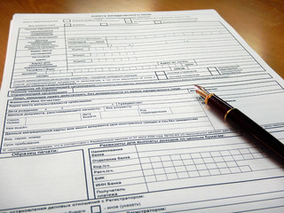 Заполнение анкеты