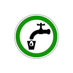 STOP!  Yes! Drinking water is allowed. Vector. The icon with a red contour on a white background. For any use. Warns.