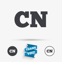 Chinese language sign icon. CN China translation