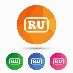 Russian language sign icon. RU translation